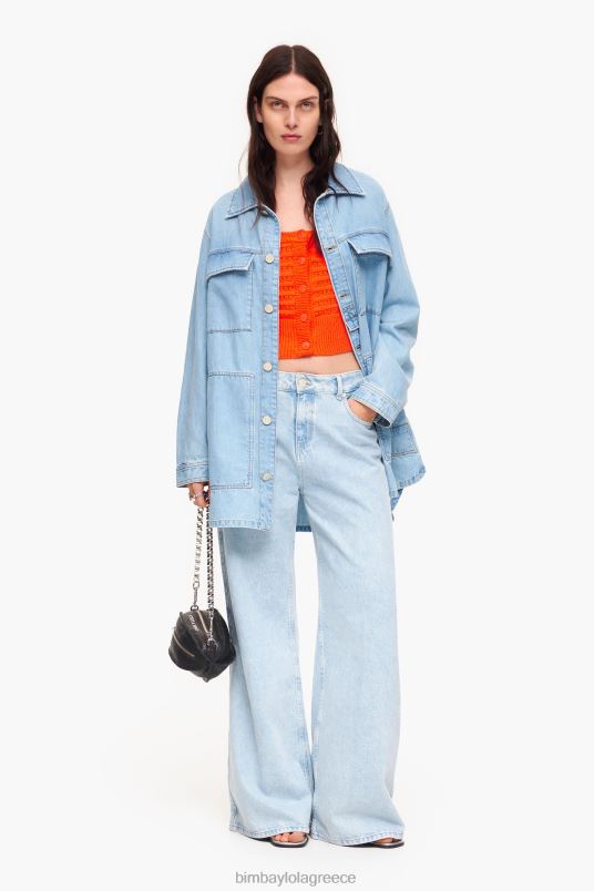 είδη ένδυσης Bimba Y Lola πλεκτή ζακέτα L2L28372 κοράλλι