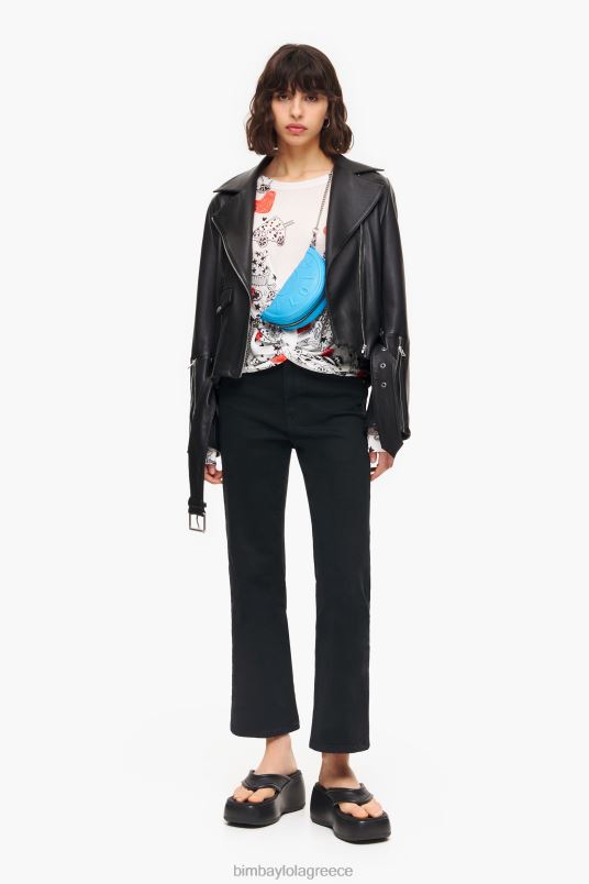 είδη ένδυσης Bimba Y Lola πουλόβερ με στάμπα καρδιάς L2L28373 παρατσούκλι