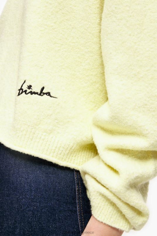 είδη ένδυσης Bimba Y Lola βαμβακερό πουλόβερ L2L28377 κίτρινος