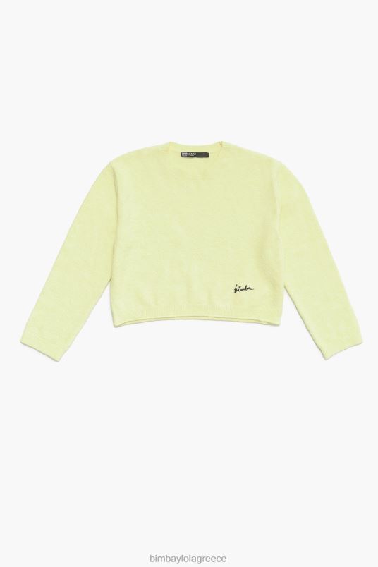 είδη ένδυσης Bimba Y Lola βαμβακερό πουλόβερ L2L28377 κίτρινος