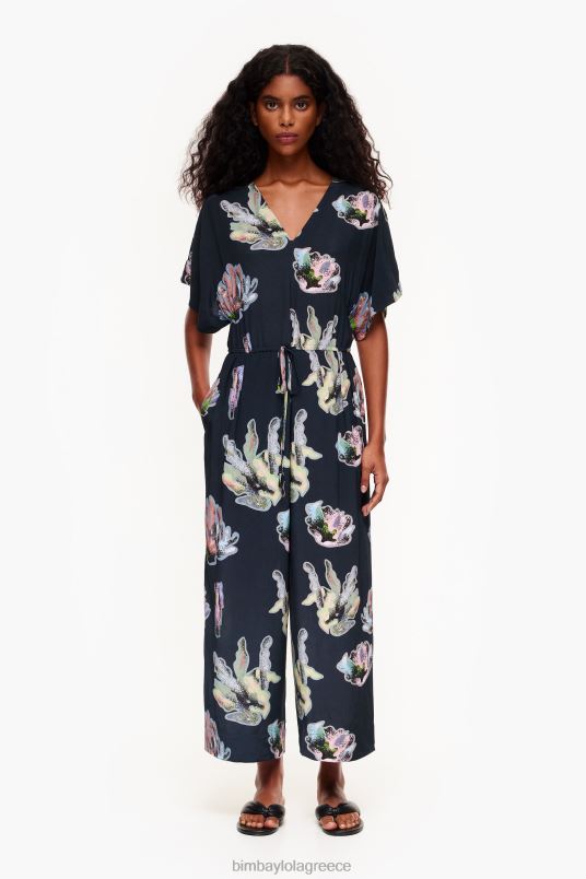 είδη ένδυσης Bimba Y Lola μακρύ κοραλλί φόρμα L2L28186 γκρί